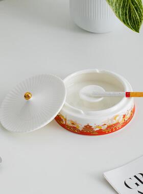 读中国风陶瓷烟约灰缸办公室家用简白色灰创993意带盖防飞烟灰途