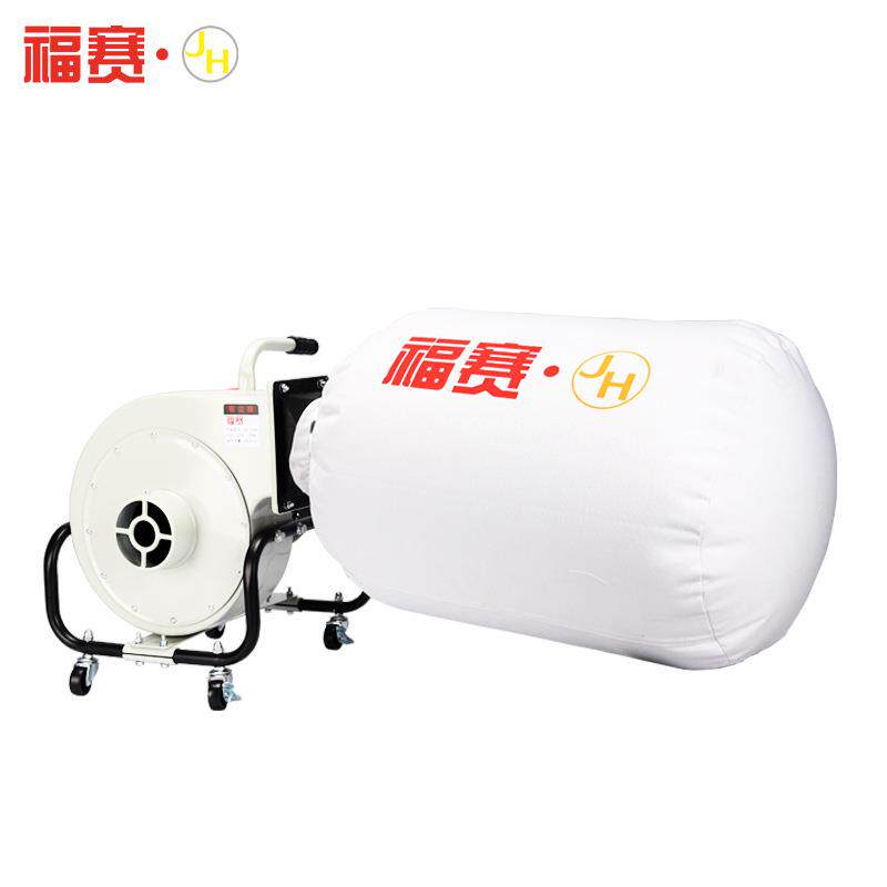 立除式吸尘木工吸尘机大功率小机型便携式集尘器环保风ZTM施工器