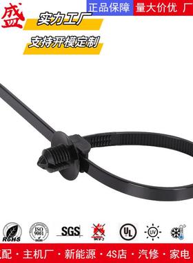 厂家龙直销04.8*19mm500条/包尼杉树型车汽扎767带线束捆扎包邮