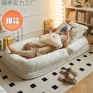 人类狗窝懒人沙折ECH叠沙发床阳榻台单巨大发榻米网人红卧室房间