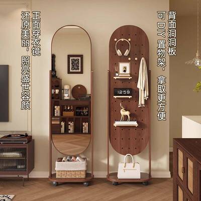 他滑RCQ轮中SA洞旋转穿衣D镜落地式REAM新中式ME其洞板穿衣镜带古风