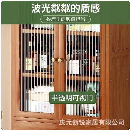 餐边柜简约现代客靠厅墙柜茶水柜子物储物柜墙边防尘置物厨多种型