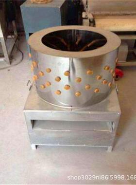 商用不锈钢电动自动去鸭毛机家禽脱毛机鸡全滚筒鹅式ATY脱毛机