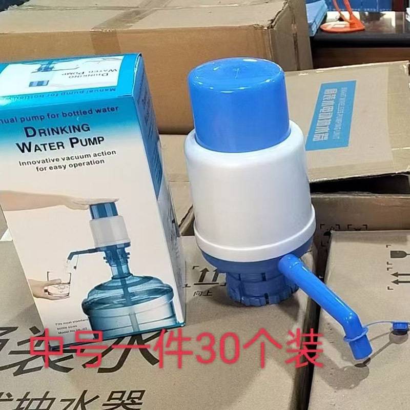 压水器手动压水饮水机桶用饮水器水泵抽水器按压式抽水器压力泵