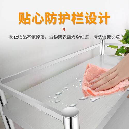 房厨不锈钢地可移动多层收纳架38F理储物架整架万向轮橱落柜衣柜