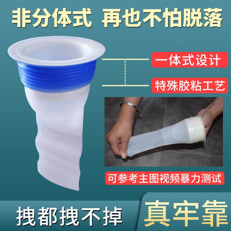 塞I1生间蹲防臭器厕所蹲卫坑堵臭464便器大便池防臭堵盖直排式防