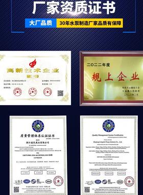 QJD不锈AVH钢用深井泵高级深扬程家小型水泵农用灌溉清水泵多潜水