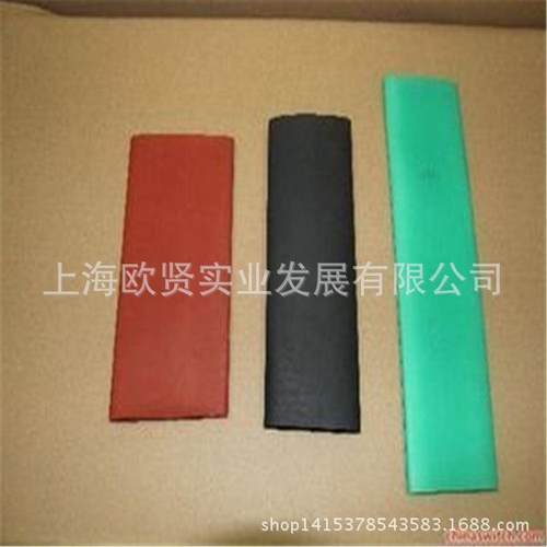 35KV排热缩套管耐高15mm（1m压连续长pg线绝缘管15母-母300mm