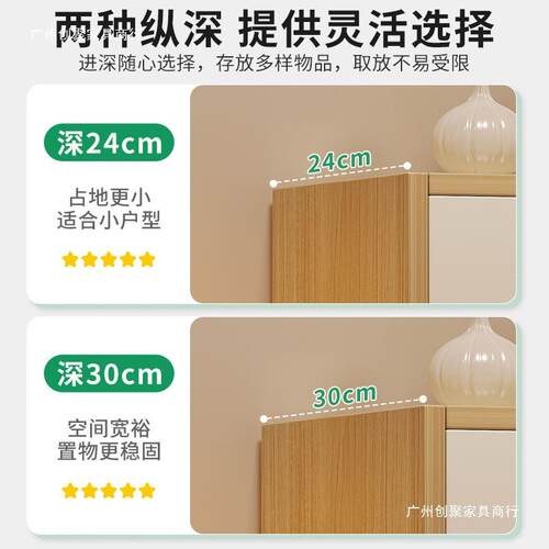 斗柜立储物五柜斗柜客厅靠墙窄代柜储物柜简约现C70CG13收纳柜板式柜子