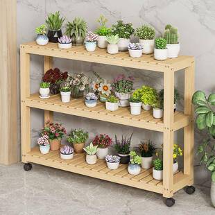 架置物可架阳台移29523动厅阶梯式摆花架子客室内落地多层花花盘