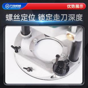 木铣AZV木工雕刻大锣电机镂机可倒装榫木工孔开铣槽大功率修边机