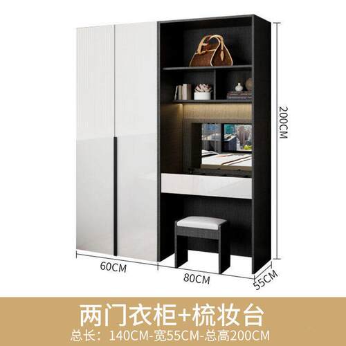 现代高简简约轻奢光衣柜家用卧室平开门大柜衣子见详情储物柜极镜