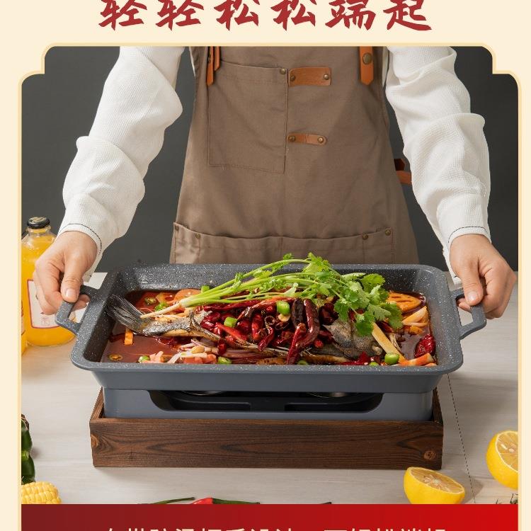 石烤鱼炉木座商用长方F958667J形排木酒精炉麦饭不炭沾羊深盘烤鱼