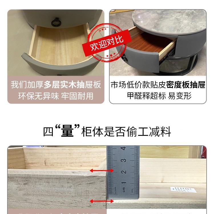 家岩茶几客厅用202小户型圆形玻璃5简约现代电cj2.25z视柜组合免安板装