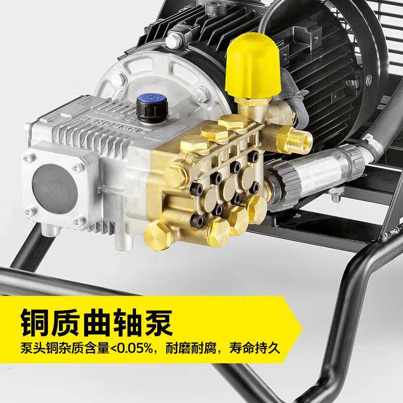 德国KaHD10/23rechHr凯驰冷水高压清洗功机D10/23-4Classic380V大