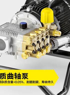 德国KaHD10/23rechHr凯驰冷水高压清洗功机D10/23-4Classic380V大
