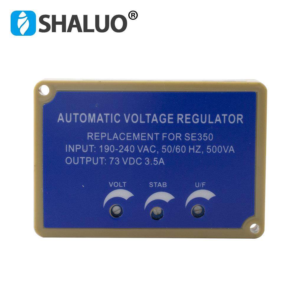 SE50AVR交流油发柴GRG电机电动控器制自稳压动器节能,纺织面料/辅料/配套,纺织机械配件,淘宝优惠券,粉丝福利购,淘宝优惠卷