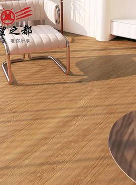柔光天鹅绒原木室风木纹瓷砖750厂标x150厅0mm客卧木餐厅仿实地板