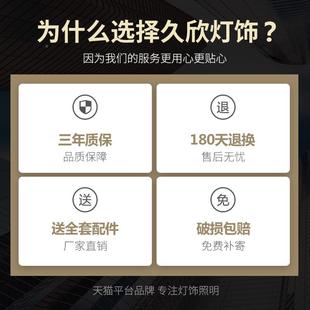 跑马902TR水I霓AC七彩变色跑马灯流led户外招牌彩灯防水装 饰门头