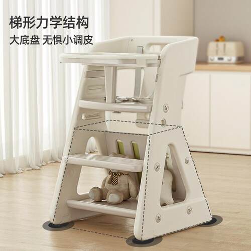 宝宝餐椅儿童成餐长椅婴儿家用吃子饭高脚椅多功MGX-CY00能椅学习椅