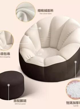租懒人网红沙发XWC小型户单人躺椅榻榻米客厅出屋阳台沙发椅卧室