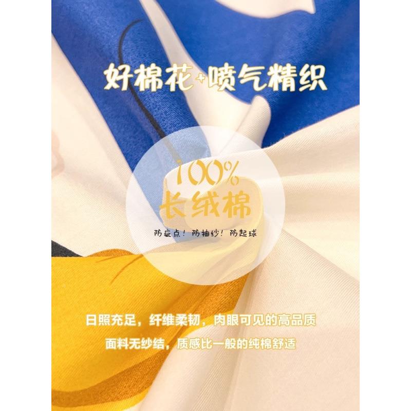 孩女加厚男纯棉床W2aiNwB上四件套童全棉卡通儿床品宿舍三件套男