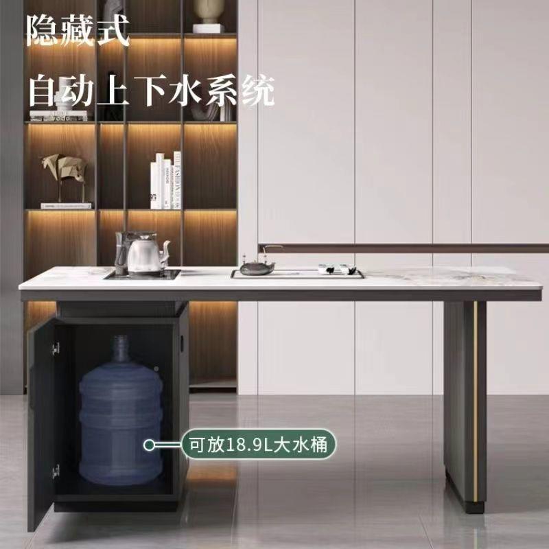 现FML小代简约轻奢岩板茶合椅组阳台桌办公室茶几石板茶台烧水壶