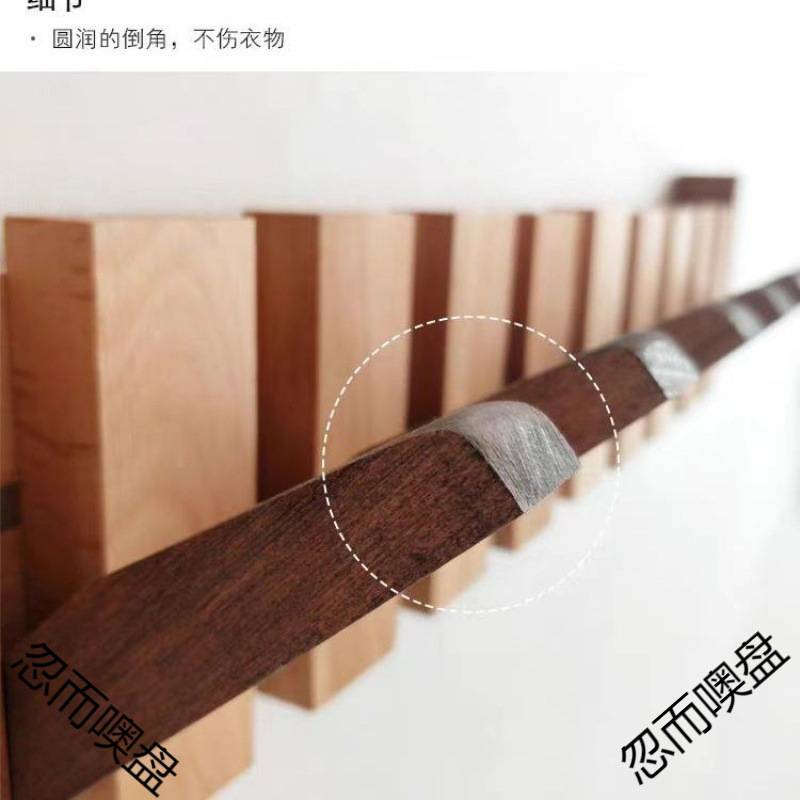 nQv实木钢琴墙壁挂衣架玄关挂钩客厅房间墙上卧室门后衣帽架东隆