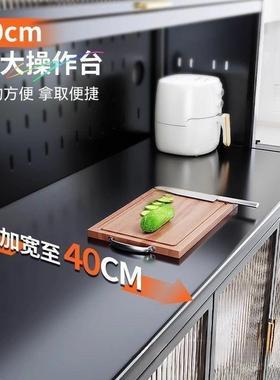 家功厨房餐边21699柜置物柜子多能靠一体落地多层储物厨房收用纳