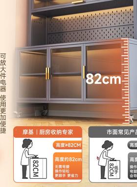 岩板厨房置物架餐边储落物多层微波多功能收IDT炉纳碗柜地橱柜子