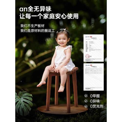 实木凳凳子家用厨代房方150中式餐凳客厅现简约圆可叠放凳矮凳椅子