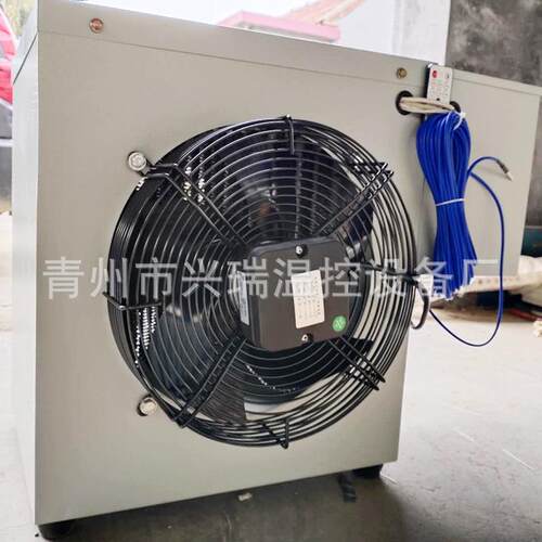 大风棚暖业风机工电暖机厂家育雏热风炉XRD-20养风殖电暖机车间升