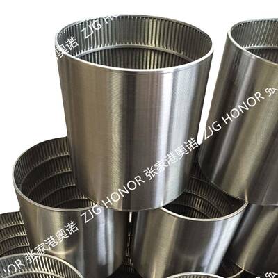 34316L不0锈钢筛网SS333自清洗过滤器滤芯过楔形网滤芯厂家