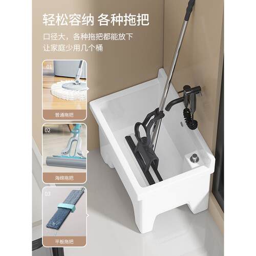 陶瓷用拖桶把高695脚带腿阳台家洗墩布盆高背四脚大池号地拖自动