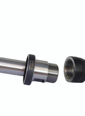 M支C33/4-ER20A-1.38延长杆+1支R83PCSC3/筒夹3/4孔L径-12后拉螺