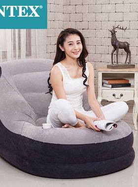 INTEX68564充气沙发懒人榻榻米沙发椅可折叠户外休闲沙发床充气床