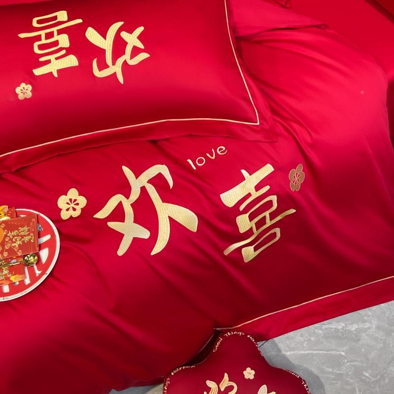新款婚件庆刺绣床上四水EXO洗套磨套毛床单被大红色结婚陪嫁四件