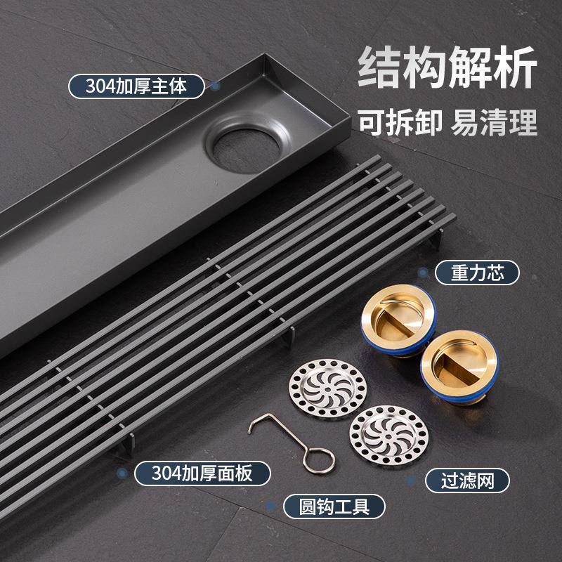 双孔漏长条地形排水不skdl锈钢地漏卫生间双室防臭大排量浴长方形