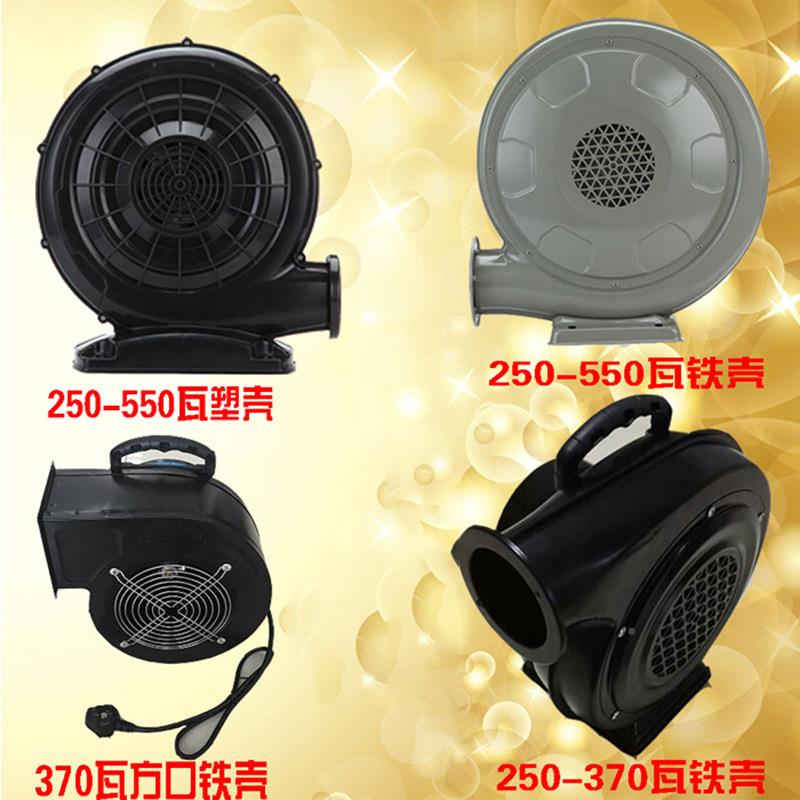 充气拱门用风机彩门虹气模机拱鼓风AHY0550铁壳铜7线风机