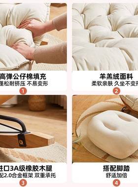 家用休闲摇椅人躺可可睡摇摇椅客厅成阳RF-SF603台躺大椅单人人懒