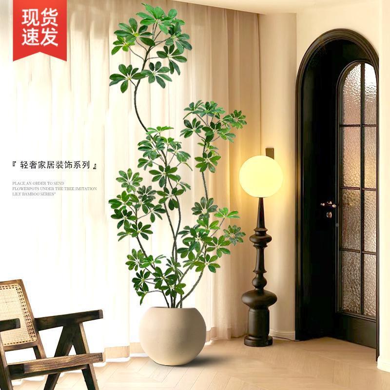 脚木仿真绿植生高KKN端轻奢客地厅盆栽仿植物室内大型假鸭花树落
