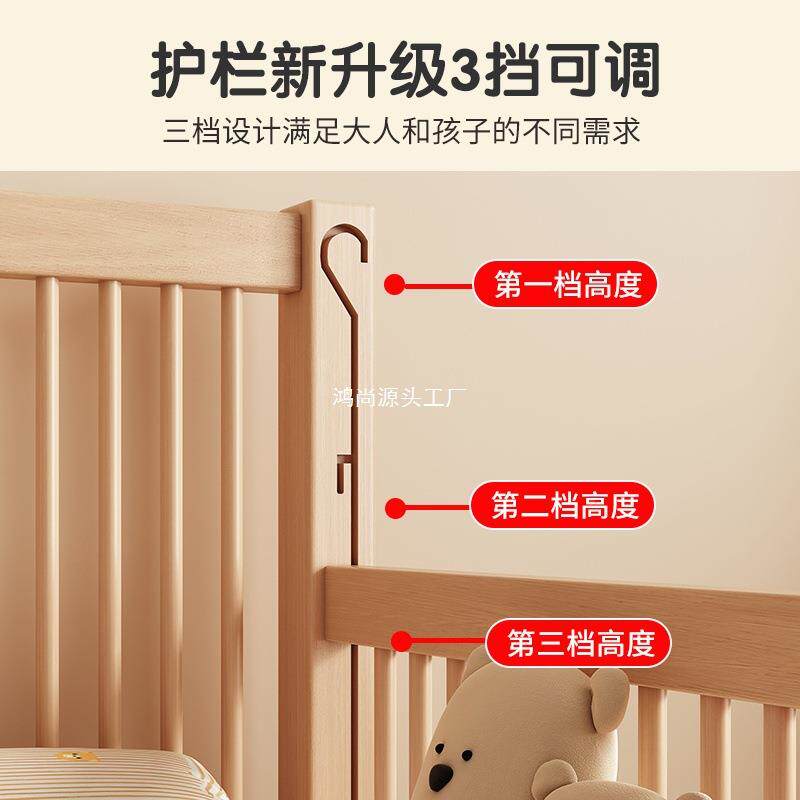 全榉床木拼接床儿床童床实木婴儿床加宽拼接大小ky孩床边儿童拼接