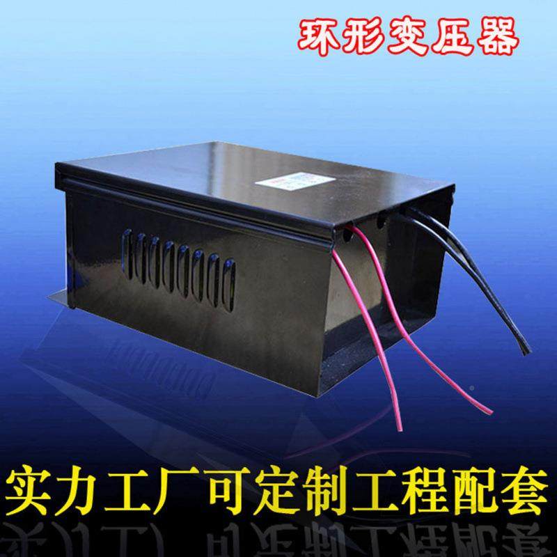 转环形防雨变压器WLED护栏管配套220GY-DY-40VAC24V卧式防0雨电源