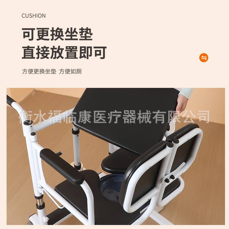可升降移位机行动不便老人护理移位机腿脚不便老人带坐便移位机