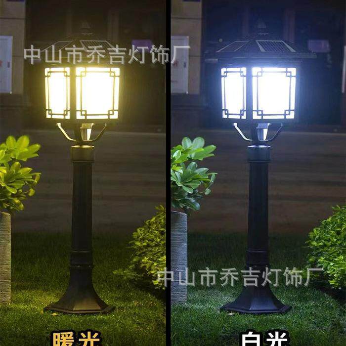 太阳灯户外庭院灯家用能室外景观花墅园别LED防水地插草式草坪灯