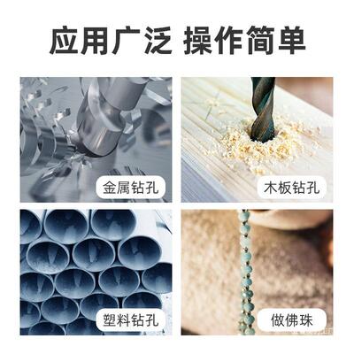 台17钻工级式钻床大台功率钻铣床钻攻业一体家用小型孔打钻孔机