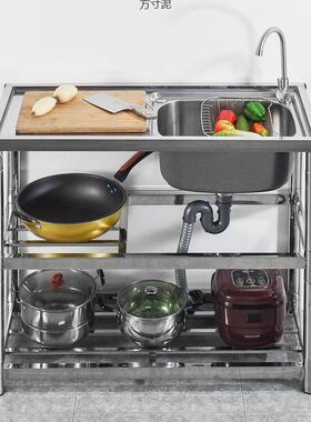 不锈钢304洗手台洗碗水不盆锈钢体水式洗一脸不77553锈钢支架子家