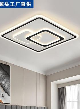 新款智能语音客主灯现代顶简约D52546吸灯卧室灯LE组厅合套餐中山