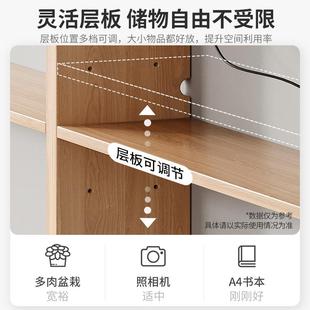 实木发后置沙人工打磨物架长条柜靠墙窄缝架暖气片床头收纳床尾架