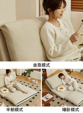 人沙发可躺可睡可户型家用客懒厅阳小台榻榻米折叠休闲单人WKL小